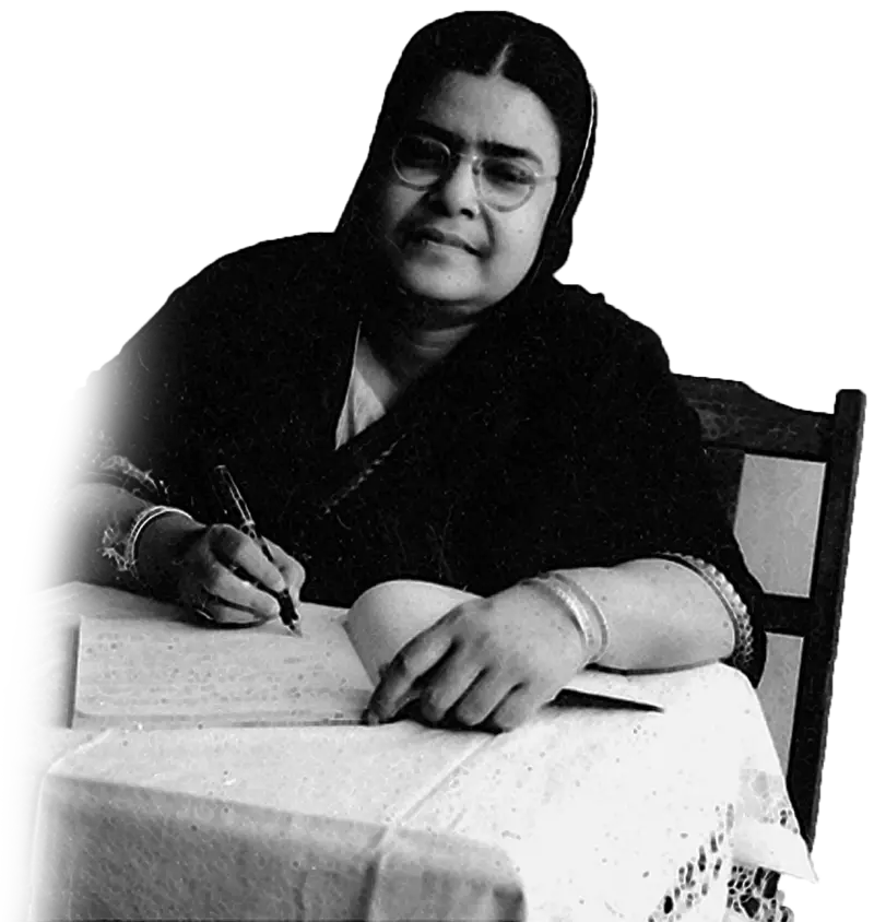 শামসুন নাহার মাহমুদ